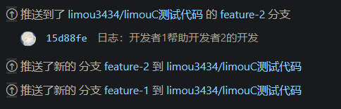 4c99f63e-8888-424e-a065-9cf477877d18