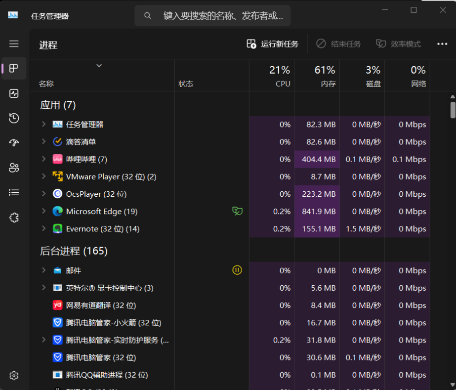 7e10f4e1-cf7c-4507-b8ec-f2a989d717a3