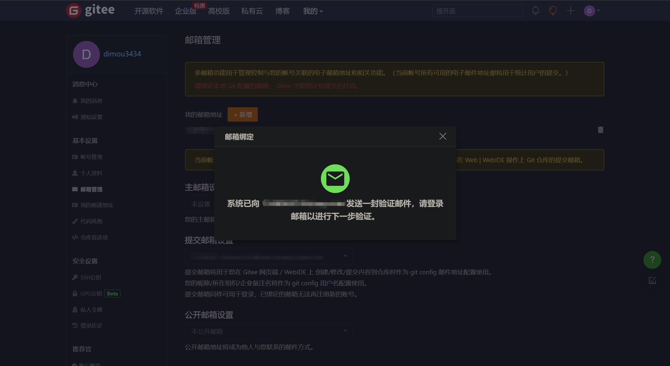 9a48981b-9648-41dc-8c47-675a05ed463d
