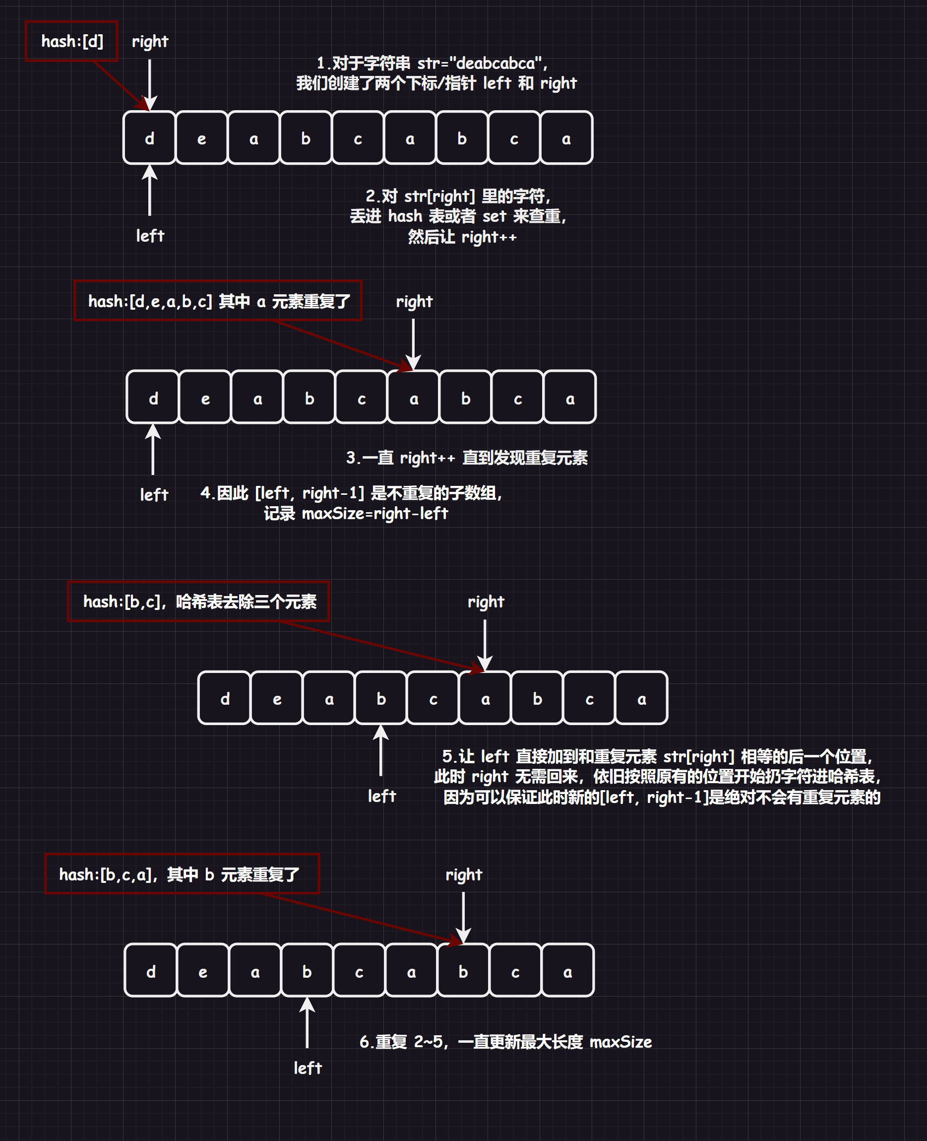 image-20231102190332558