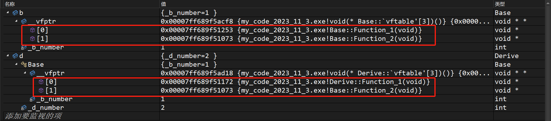 image-20231103092128436