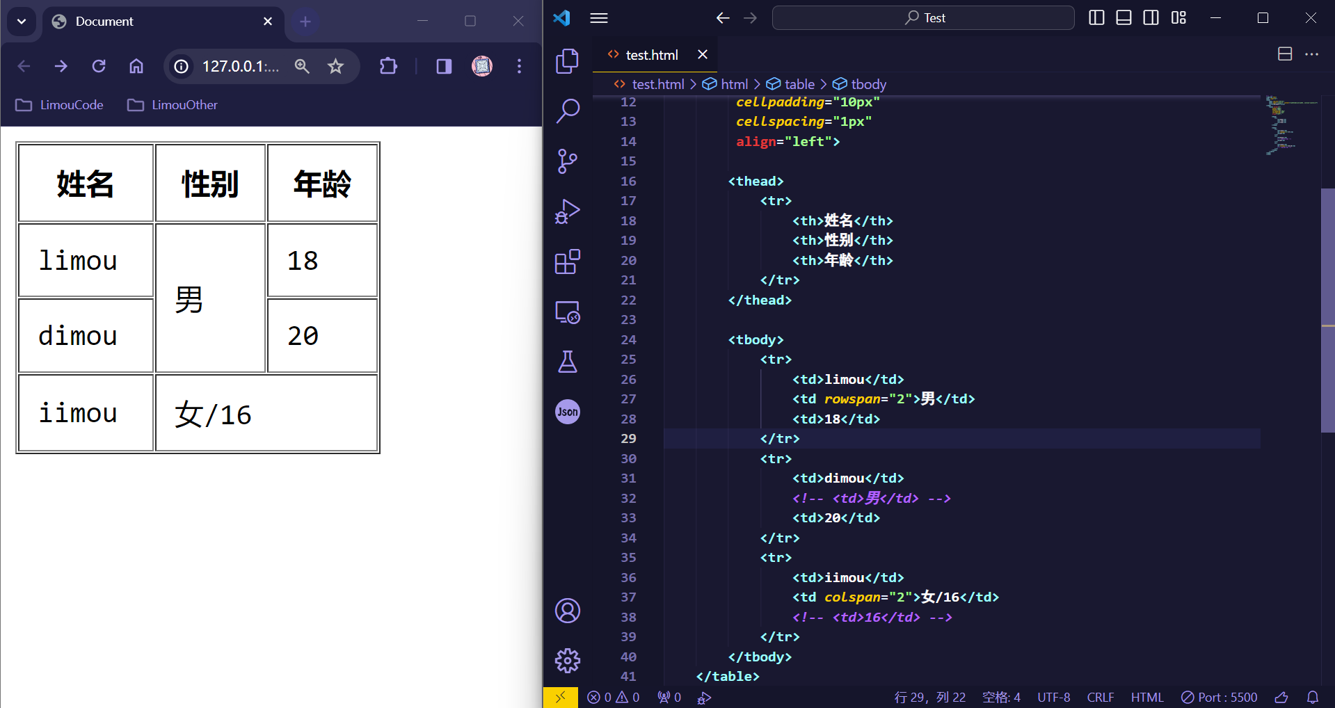 image-20240114104603673