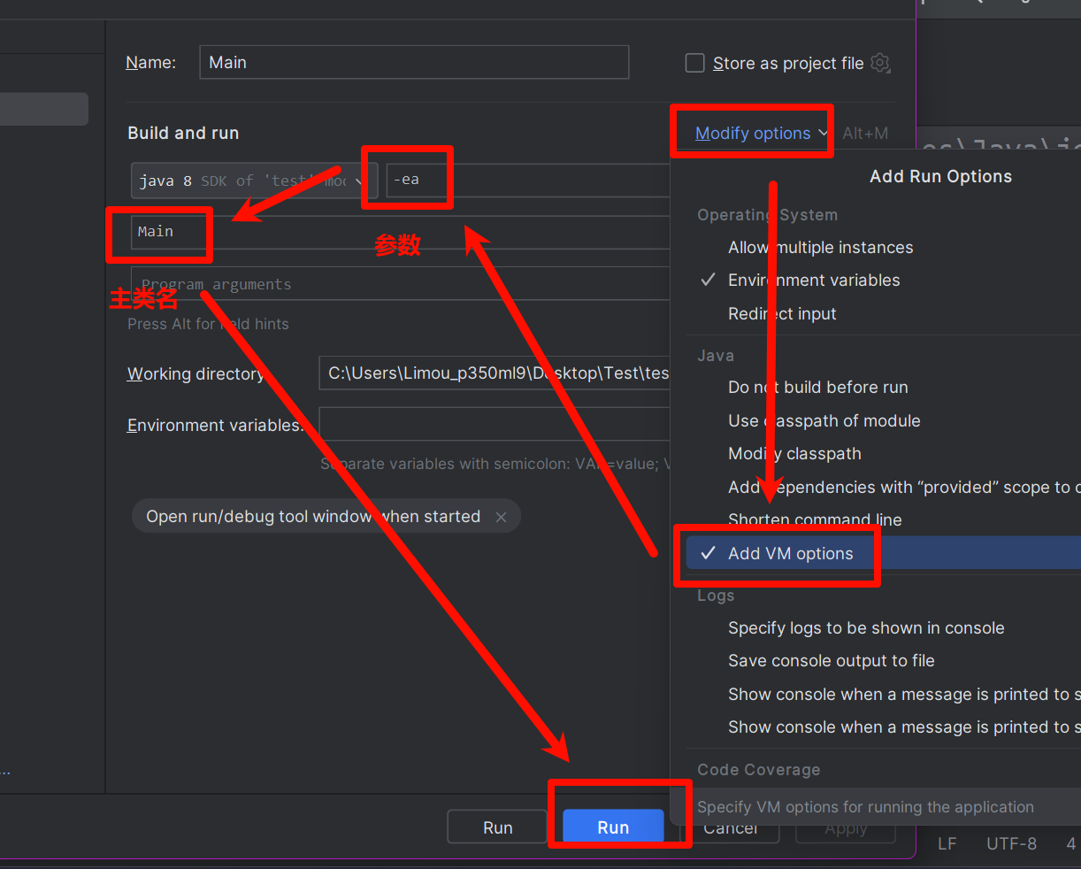 image-20240114191634523