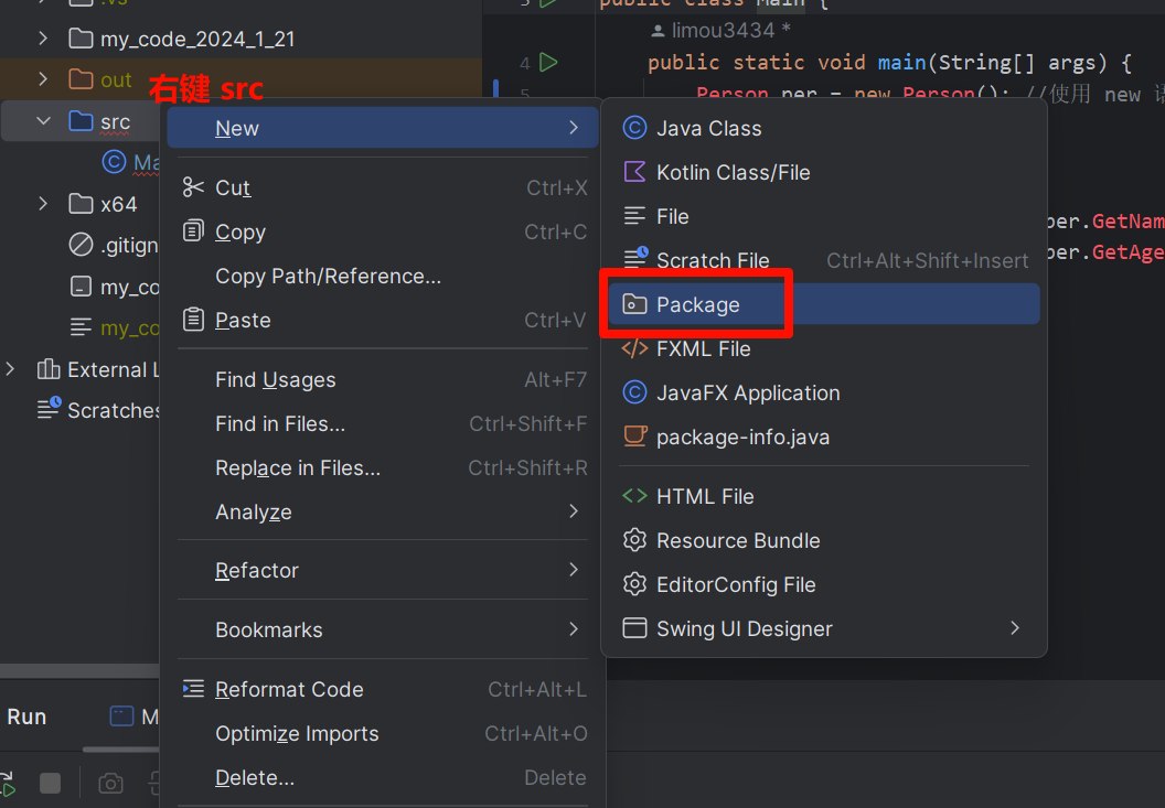 image-20240226195912479