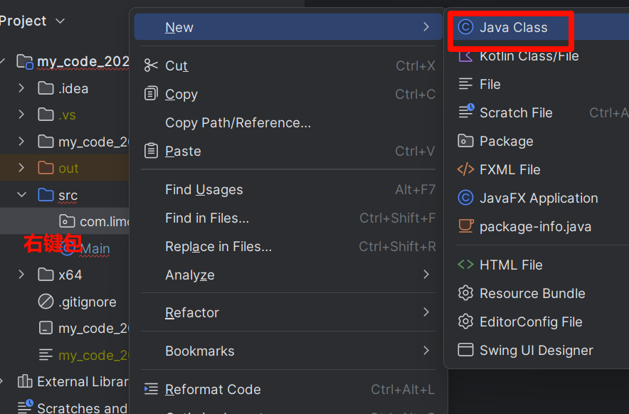 image-20240226201116752