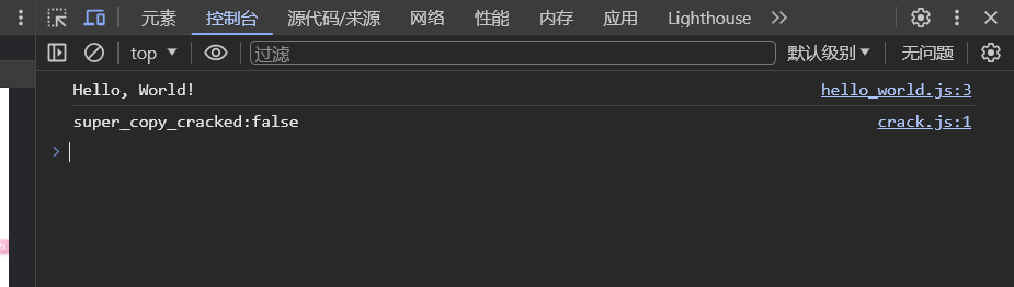 image-20240321151653187