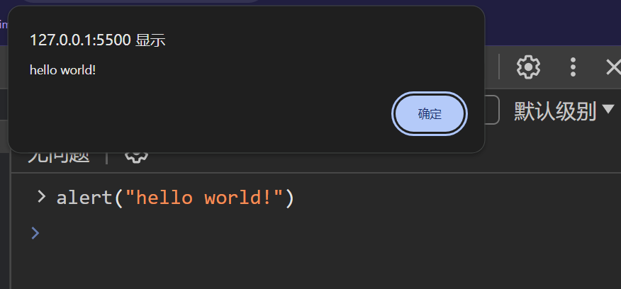 image-20240321151900451