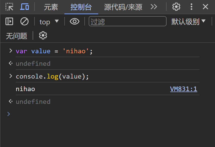 image-20240321152452064
