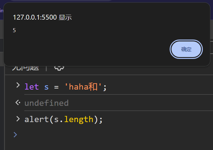 image-20240321161644128