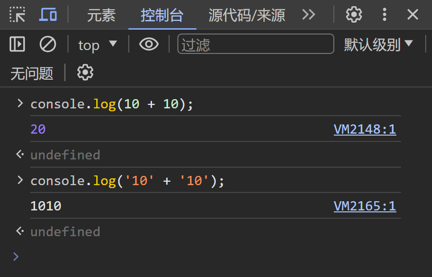 image-20240321161800956