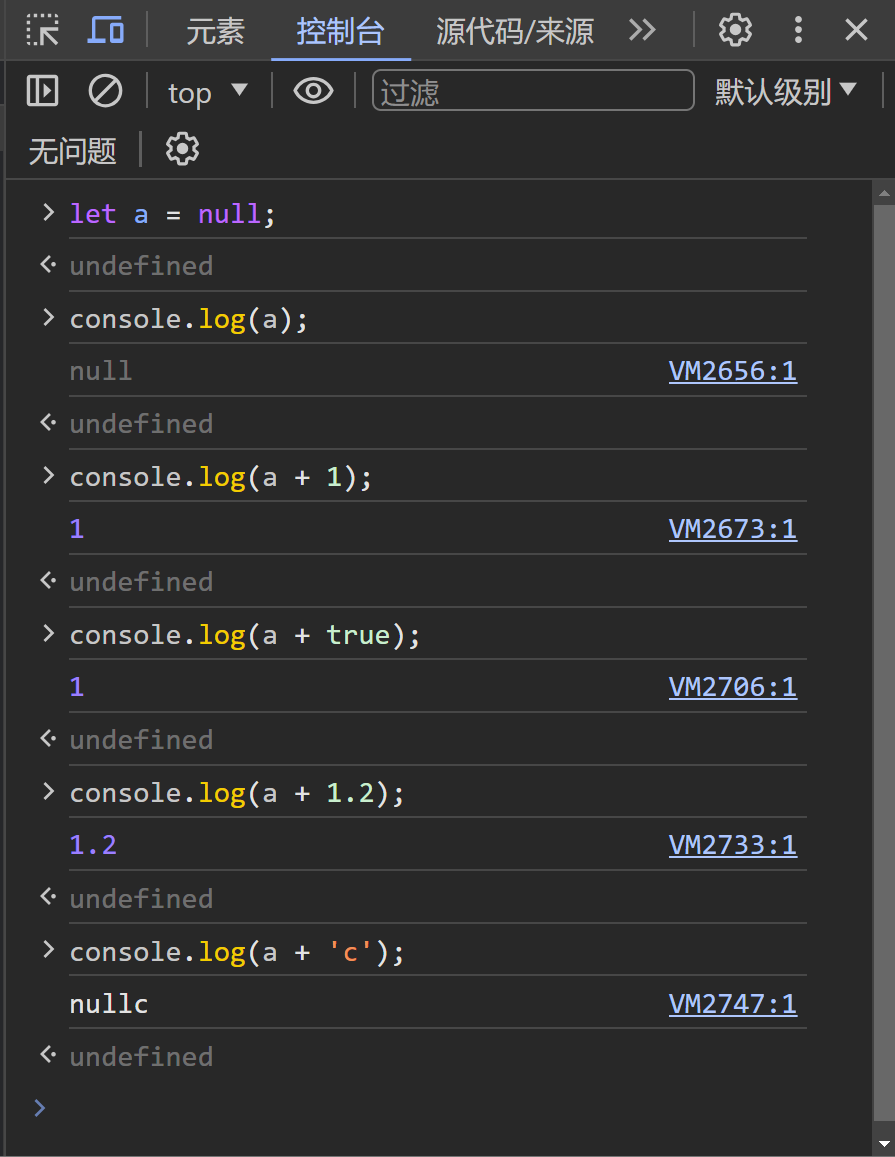image-20240321162927862