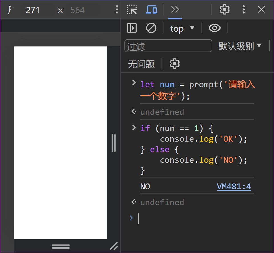 image-20240321184658374