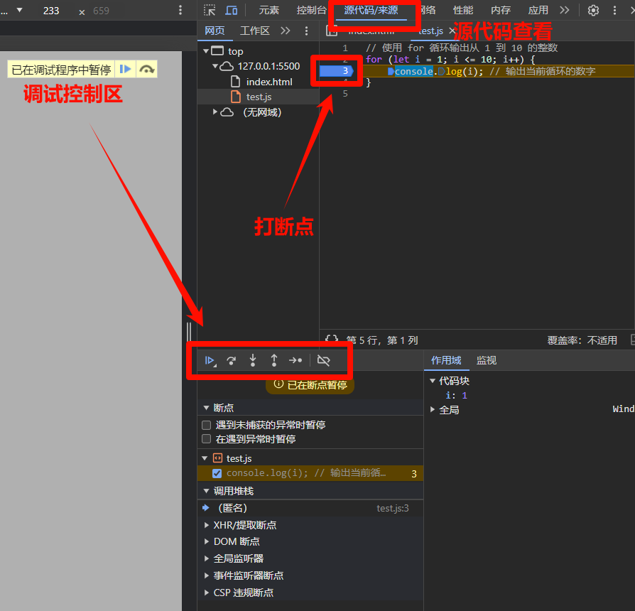 image-20240321194506281