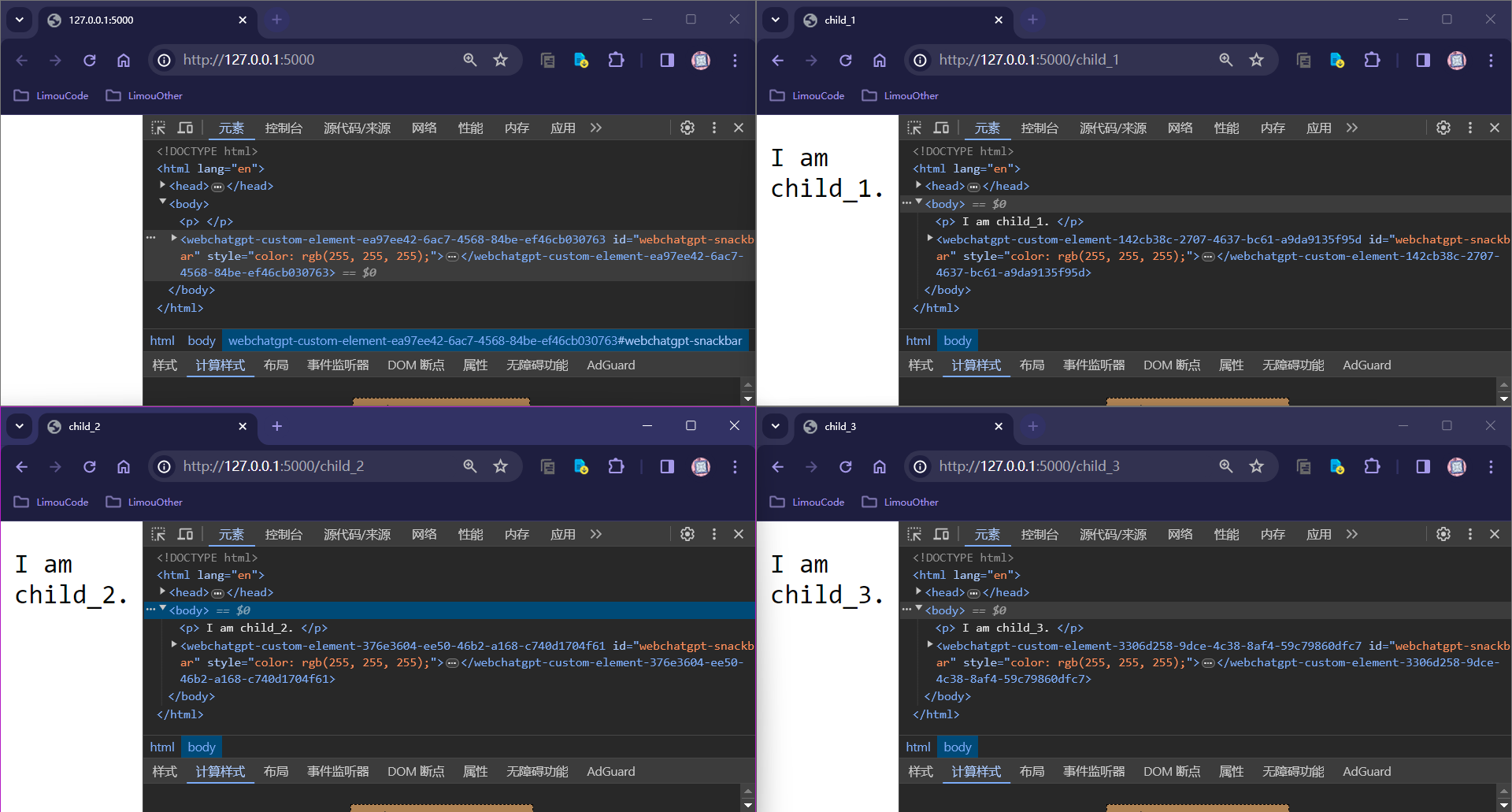 image-20240326214205132