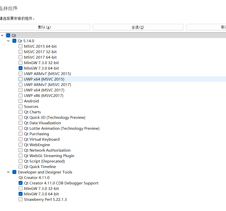 image-20240409195308544