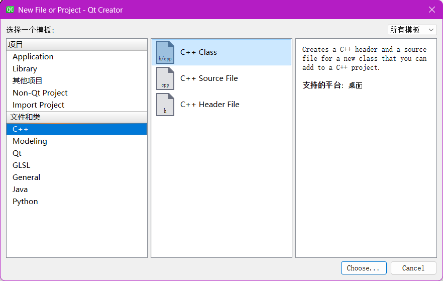 image-20240421002242717