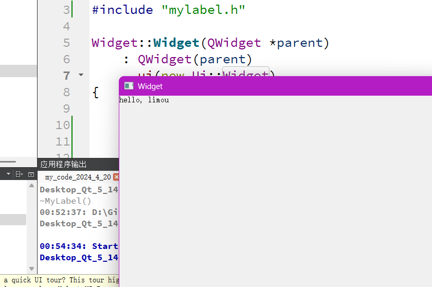 image-20240421005443524