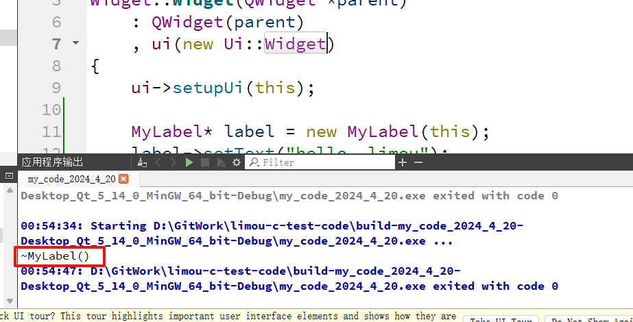 image-20240421005455315