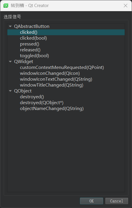 image-20240426213943882