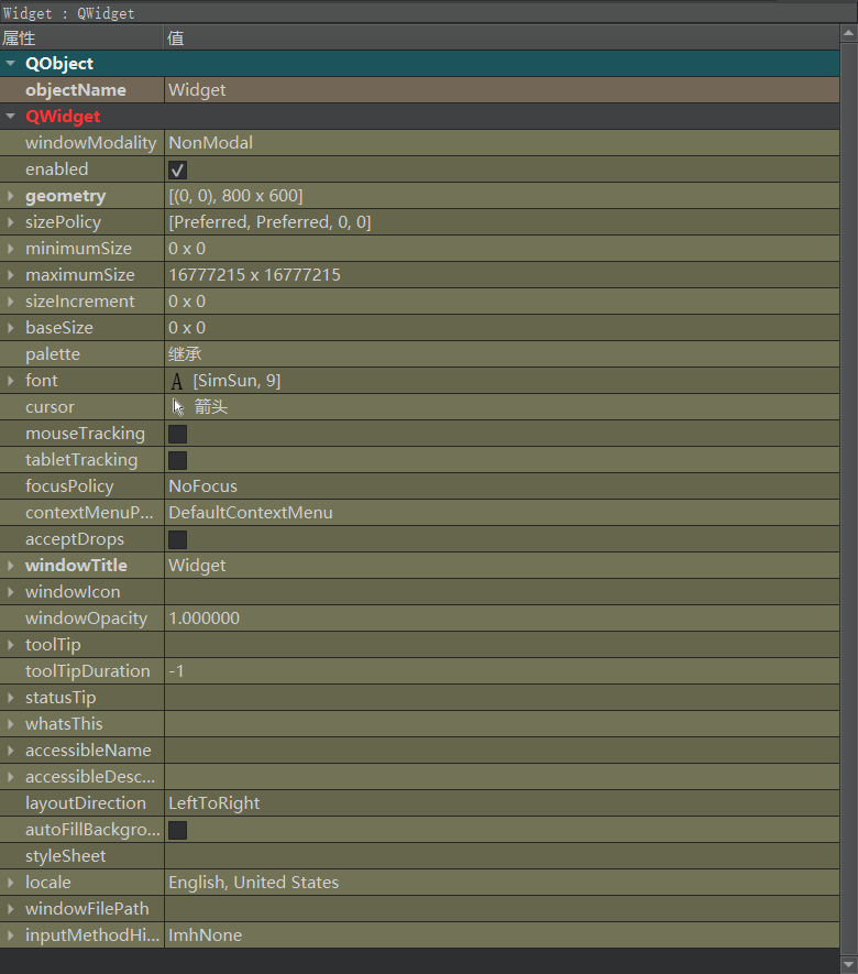 image-20240428193514029