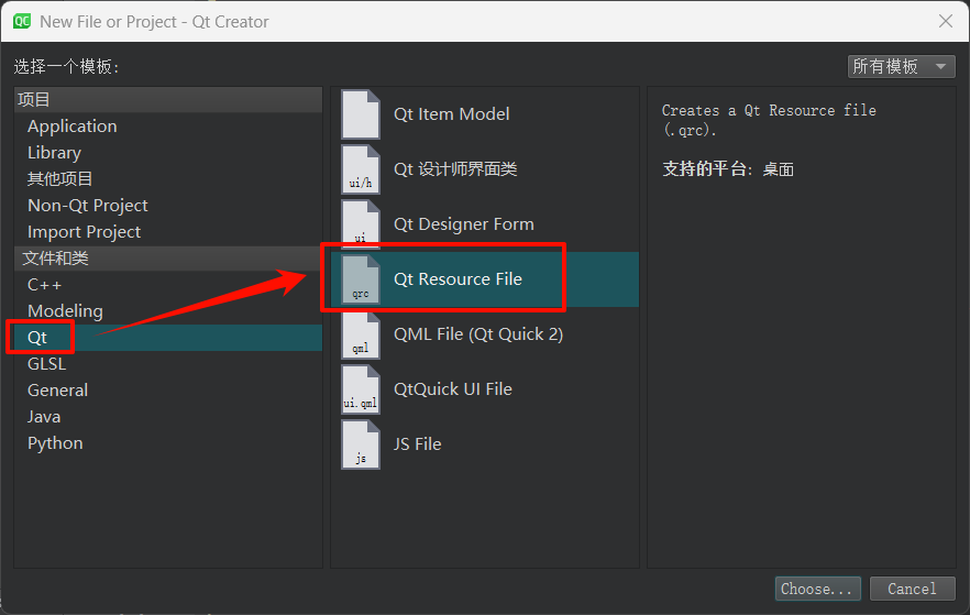 image-20240429114924833
