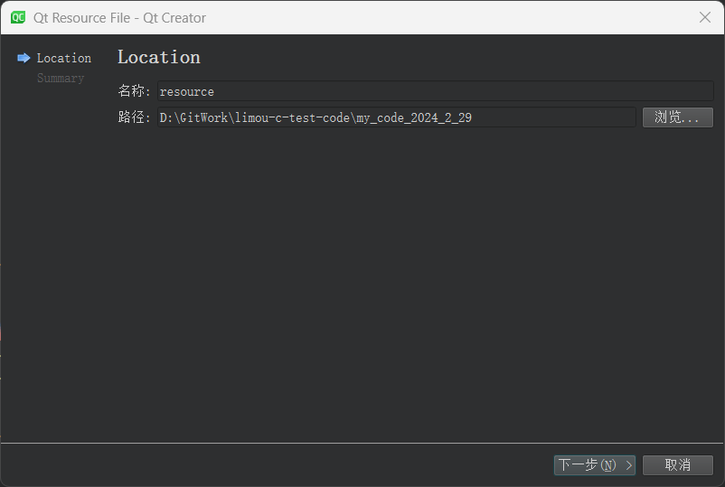 image-20240429115018157