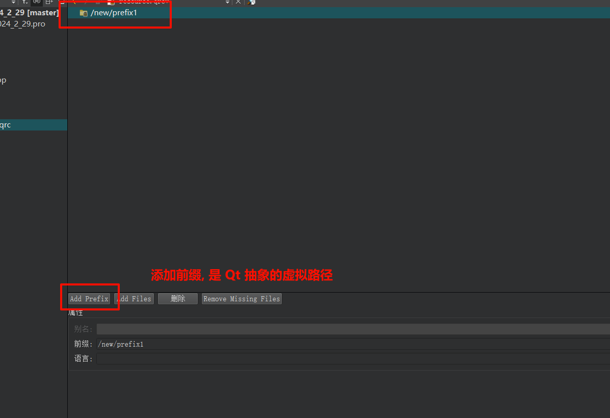 image-20240429115218089