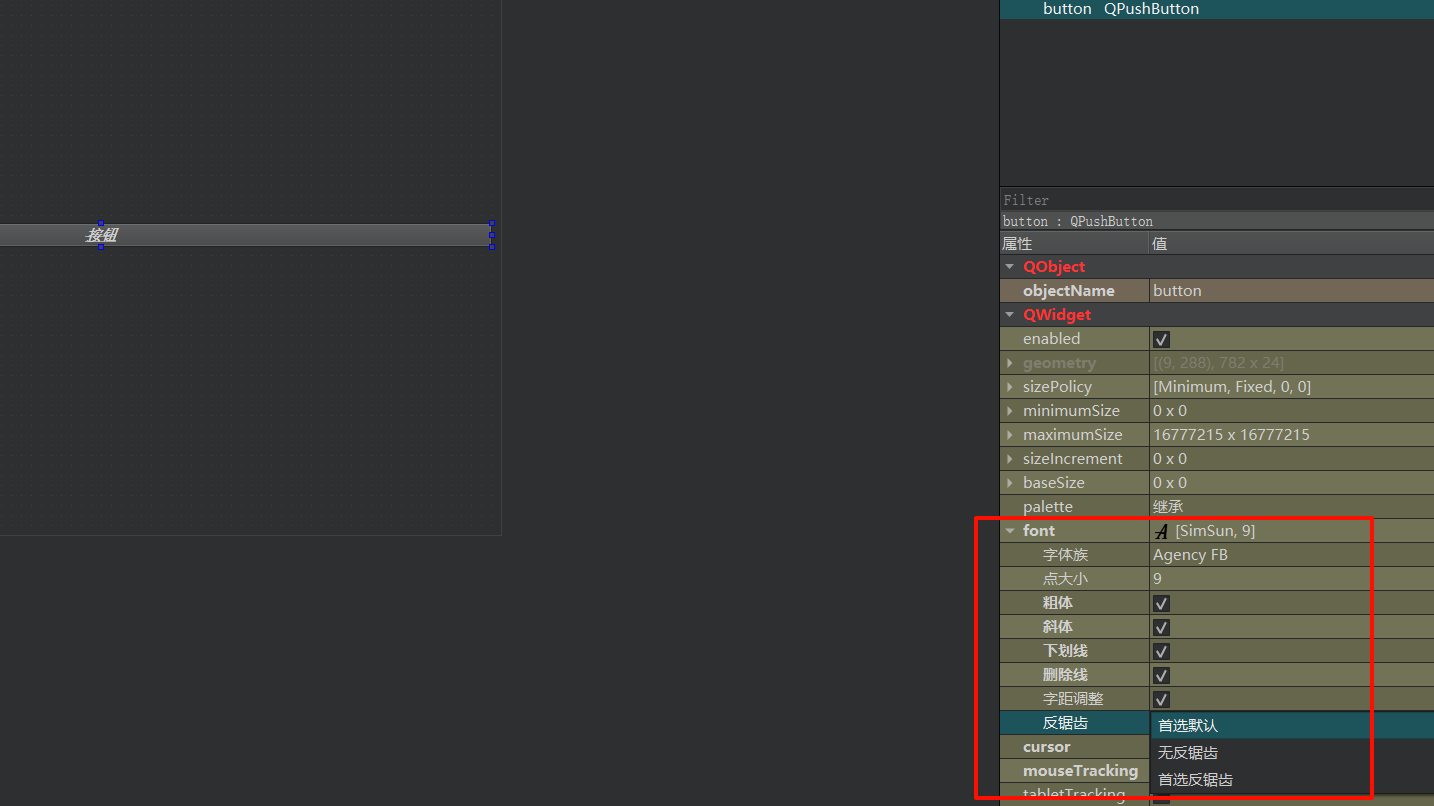 image-20240429155124347