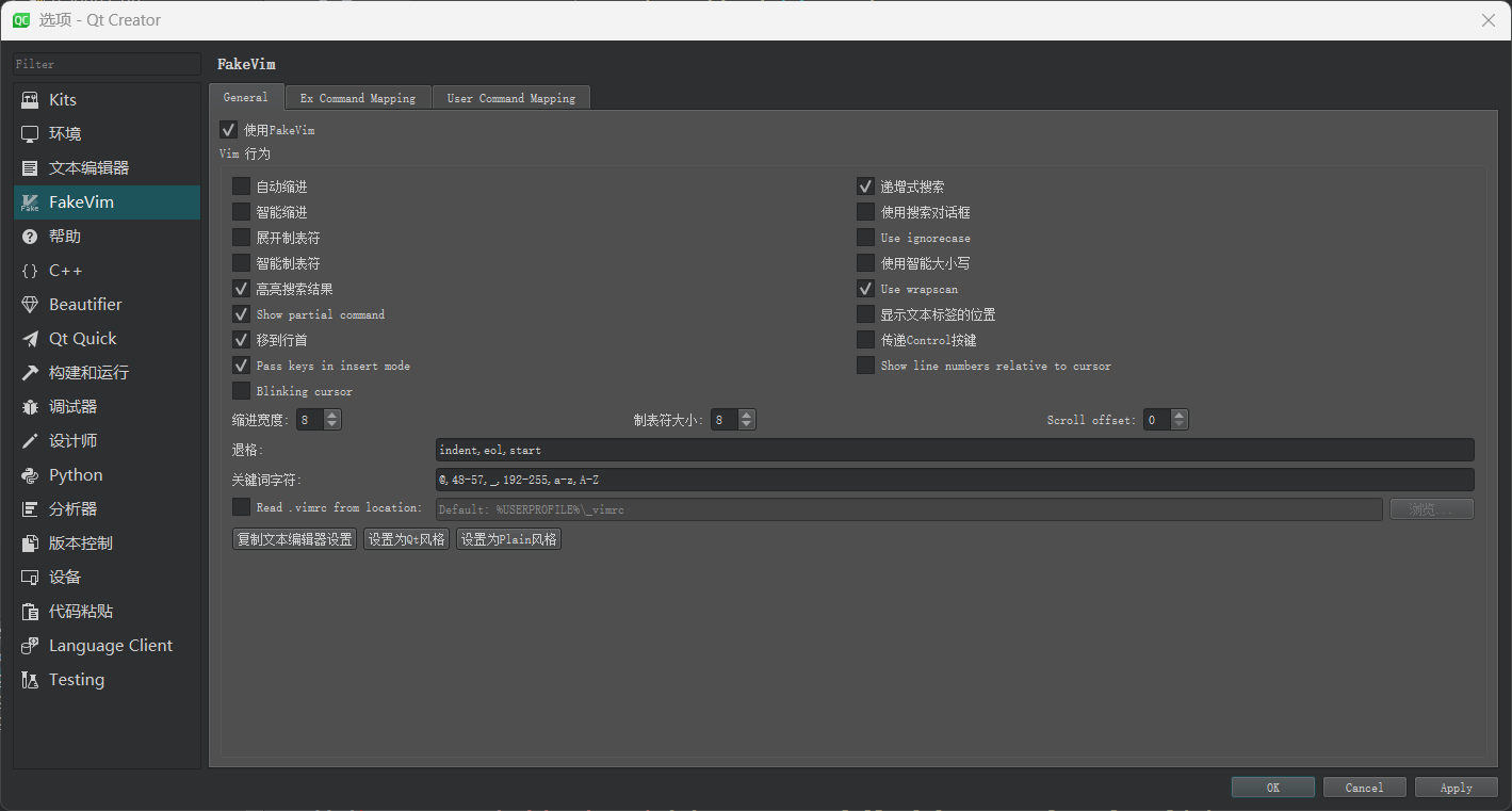 image-20240505215901538