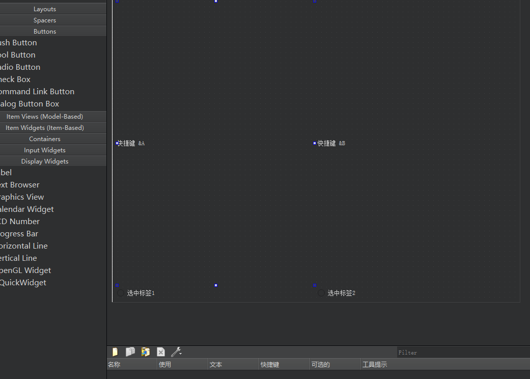 image-20240508211100079