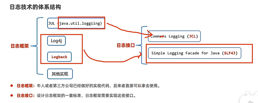 image-20240716124643889