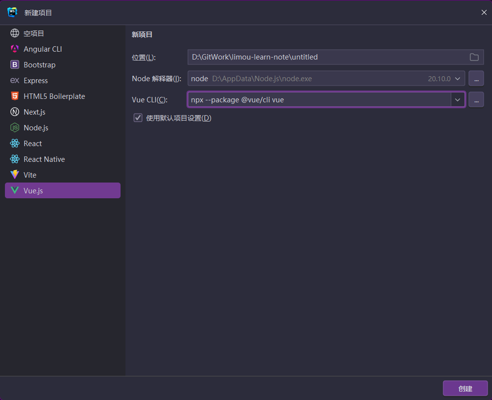 image-20240801161153412