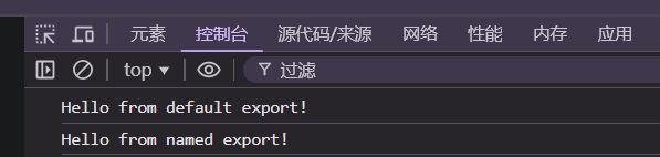 image-20240802123415889