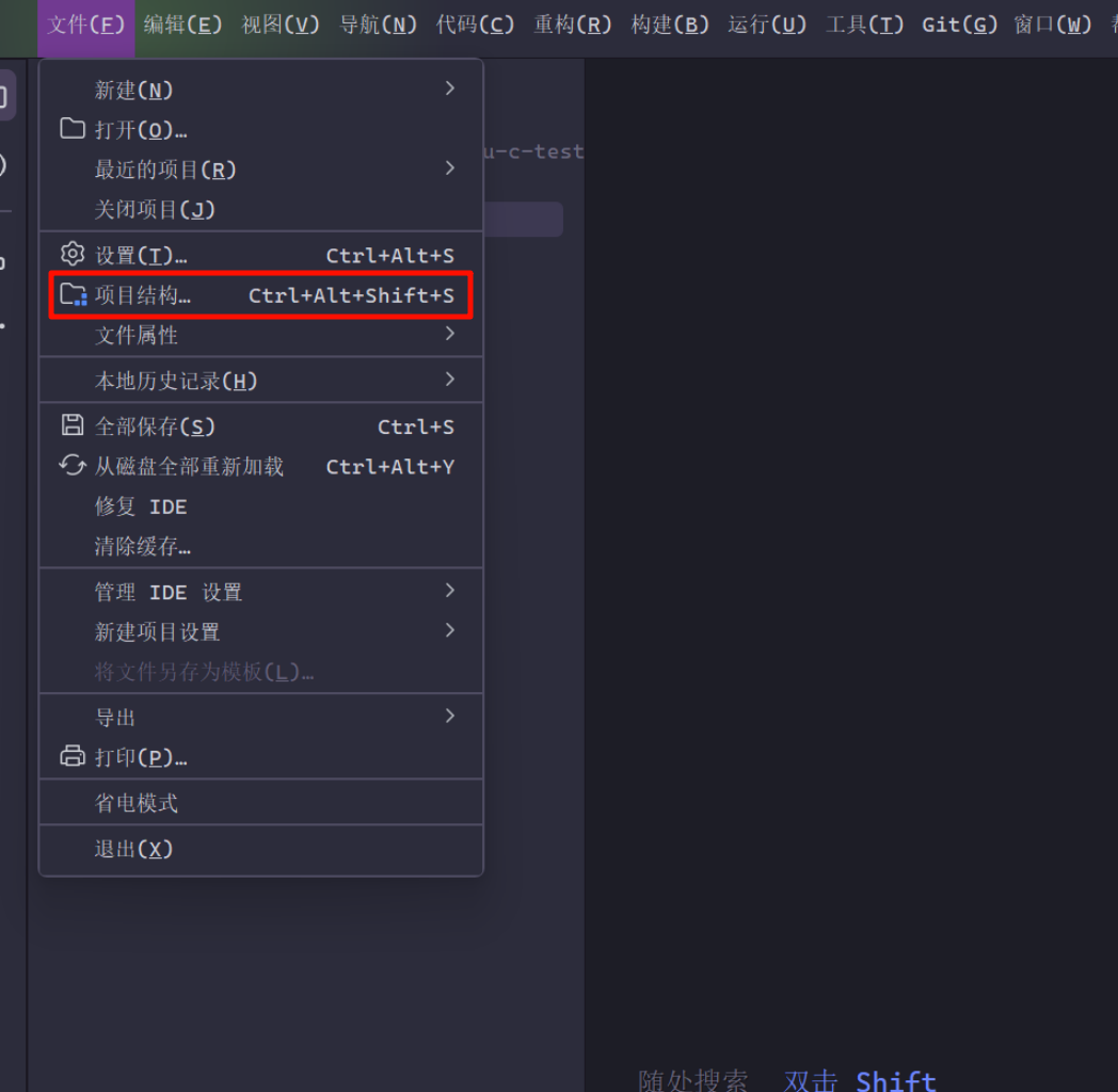 image-20240808120403899