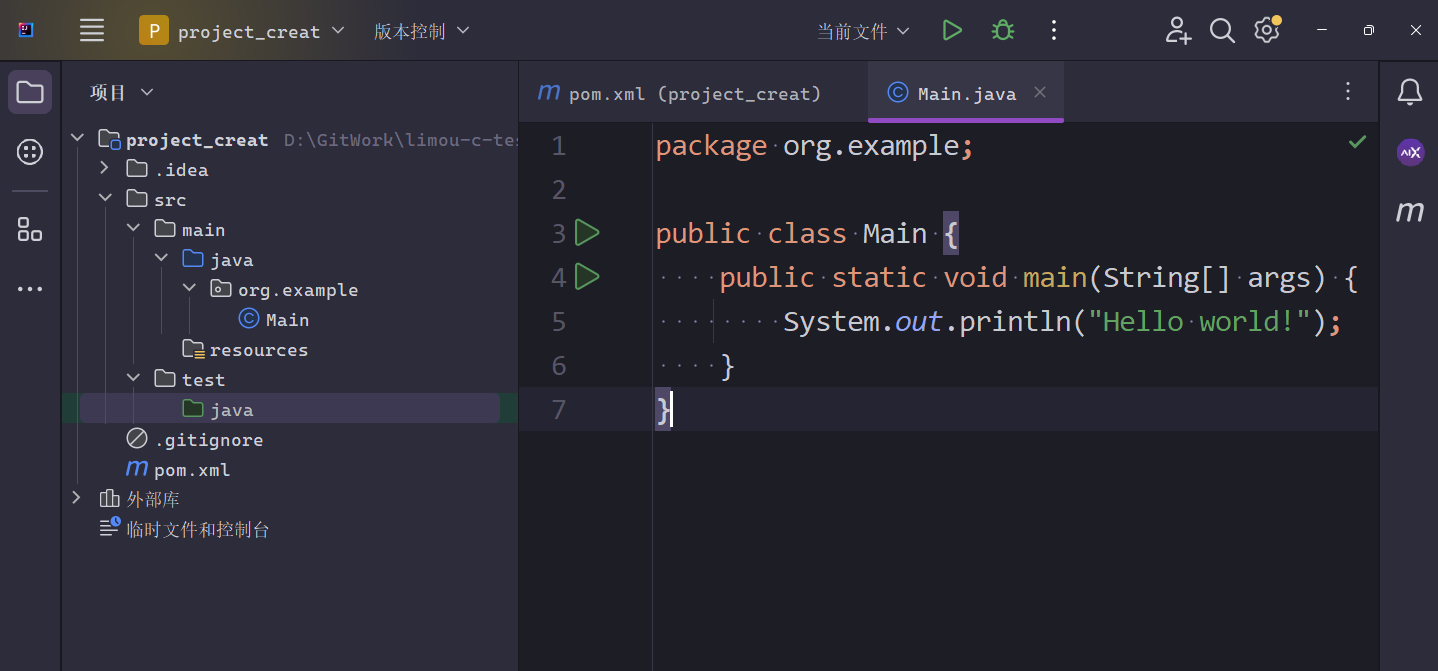 image-20240808124720905