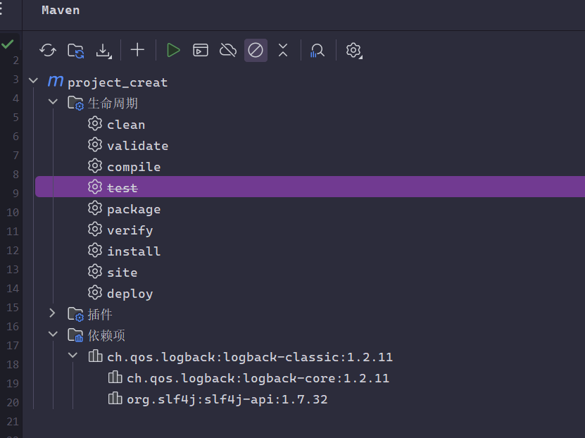 image-20240808161841728