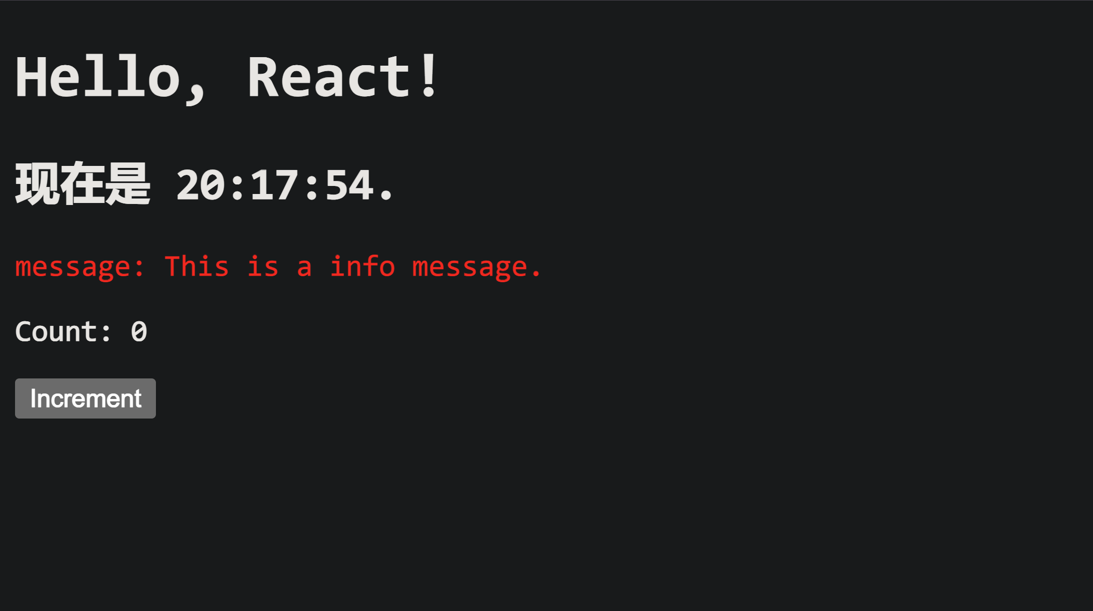 image-20240923201758853