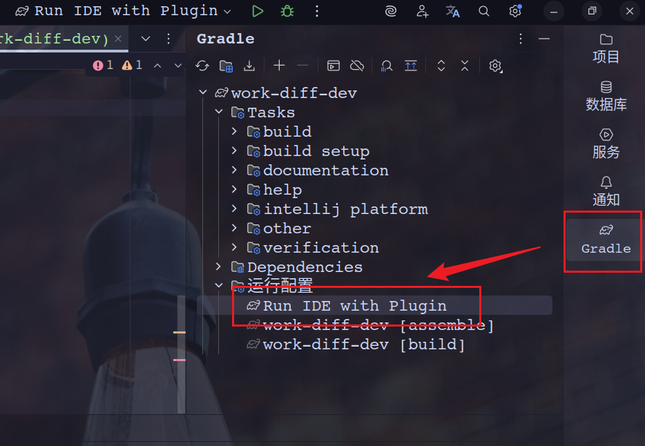 image-20250907204507219