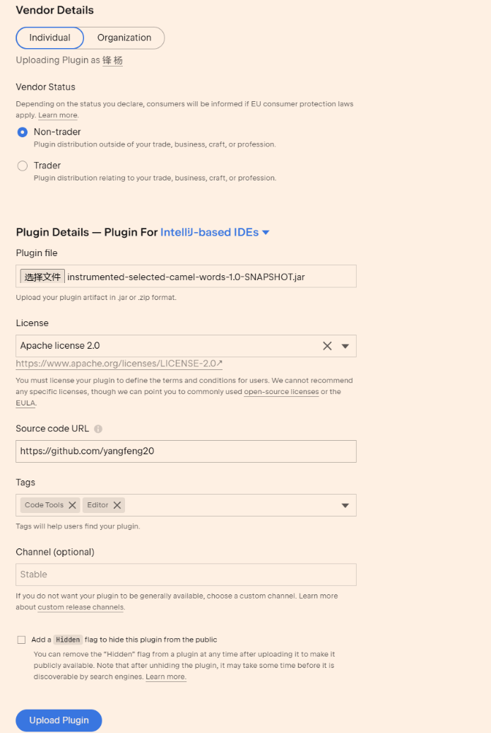 image-20250907225201858