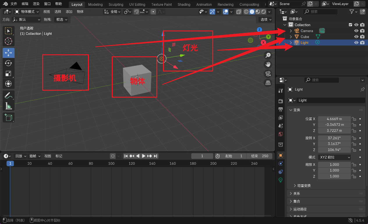 image-20251110222122883