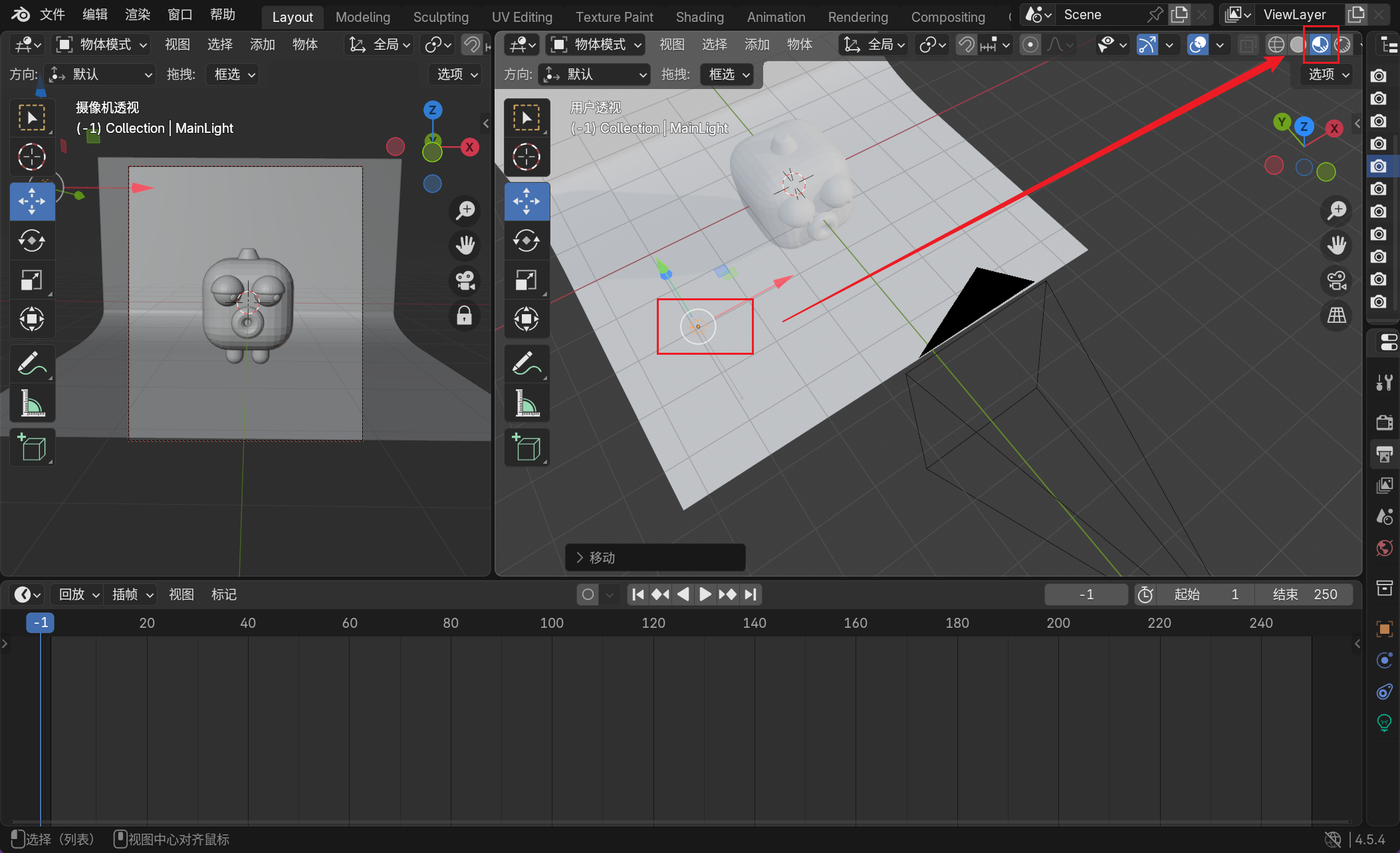 image-20251112014409092