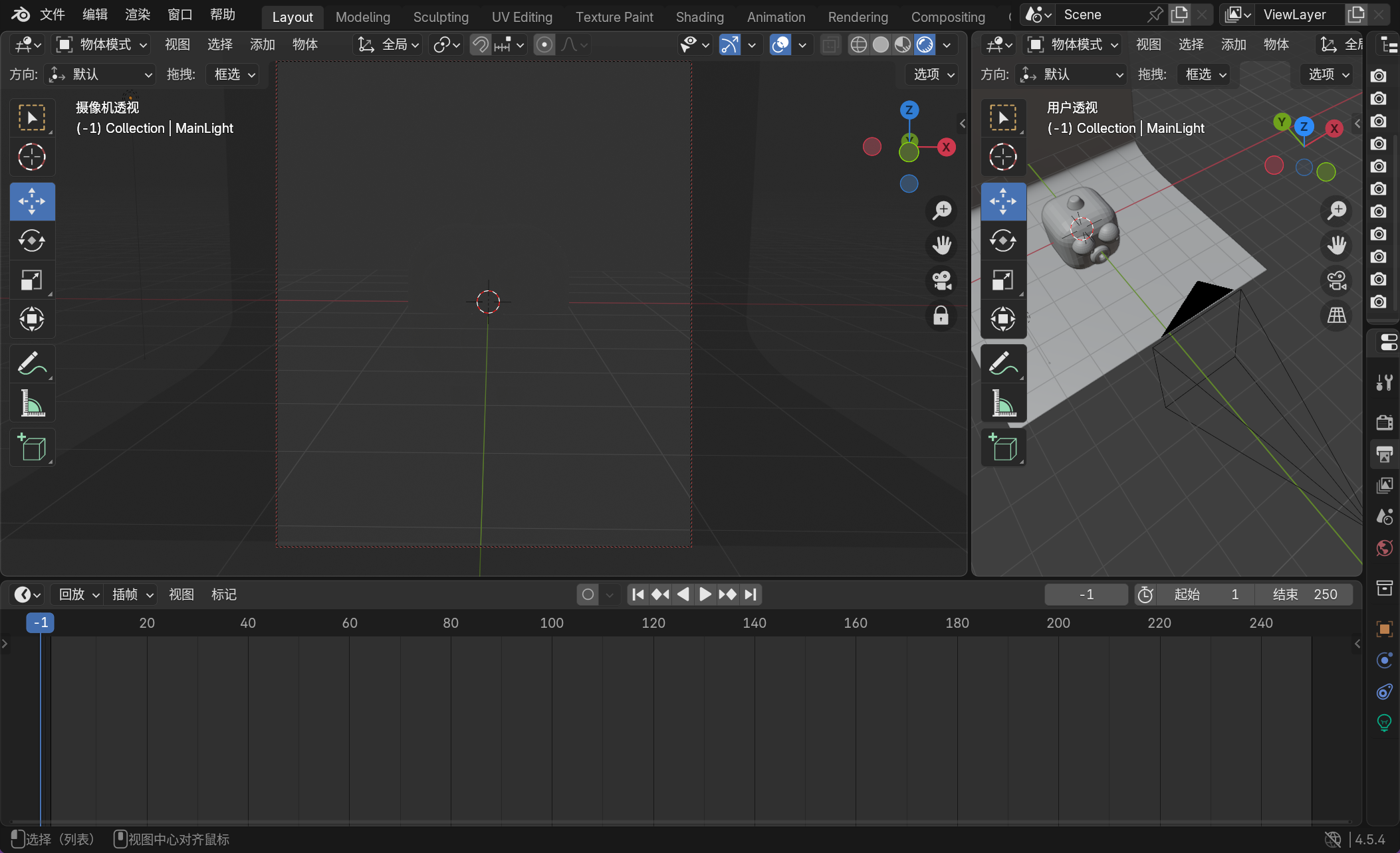 image-20251112014601381