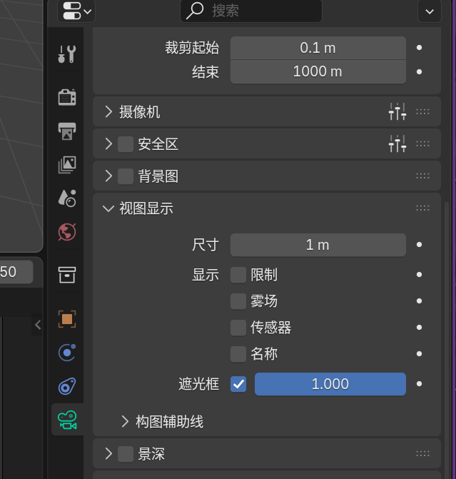 image-20251112023816659