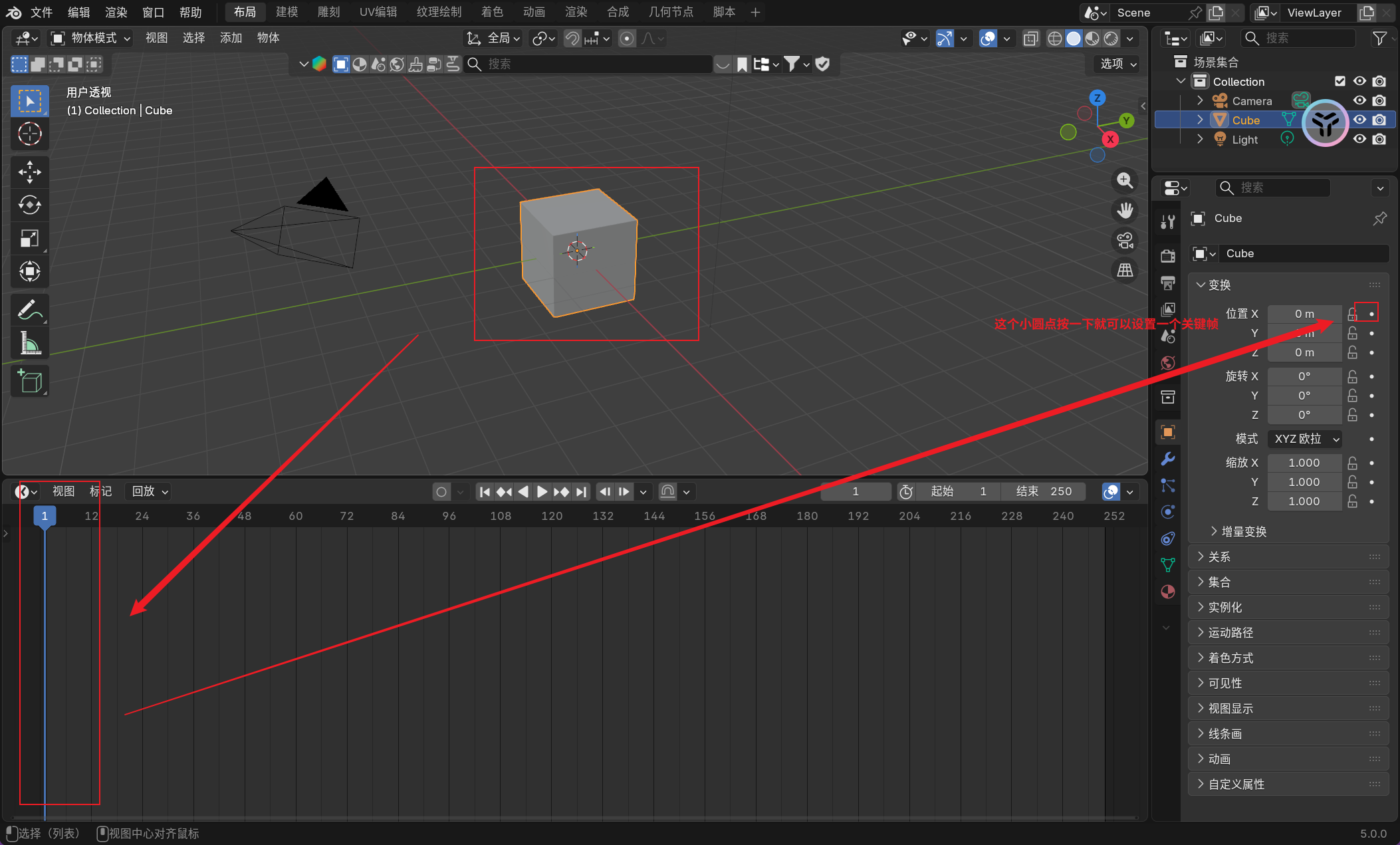 image-20251125123037323