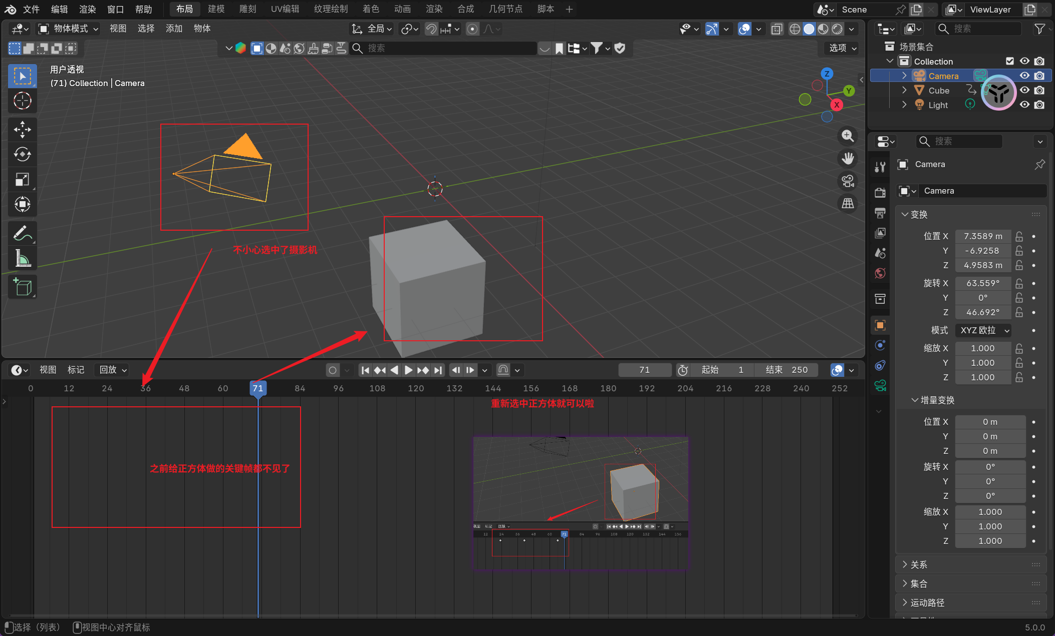 image-20251126025919337