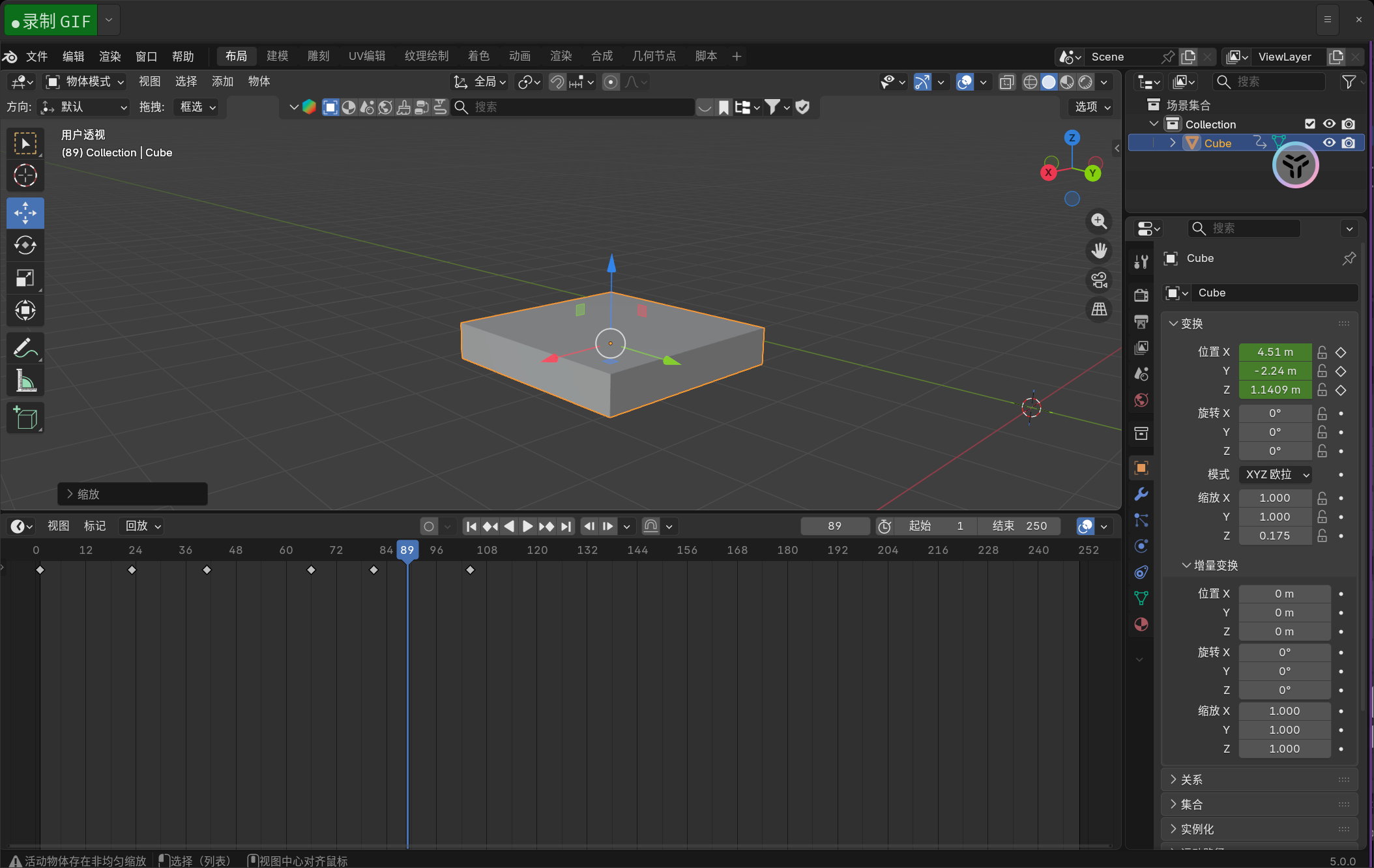 image-20251126033404560