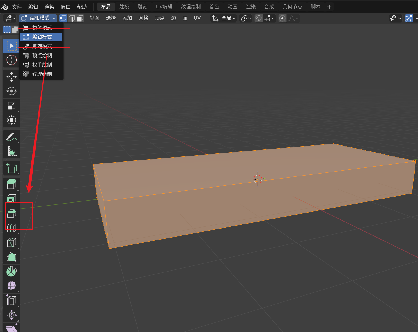 image-20251126122854285