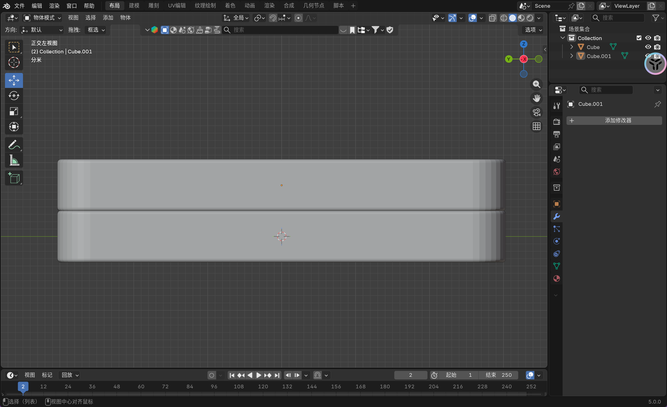 image-20251126124927250