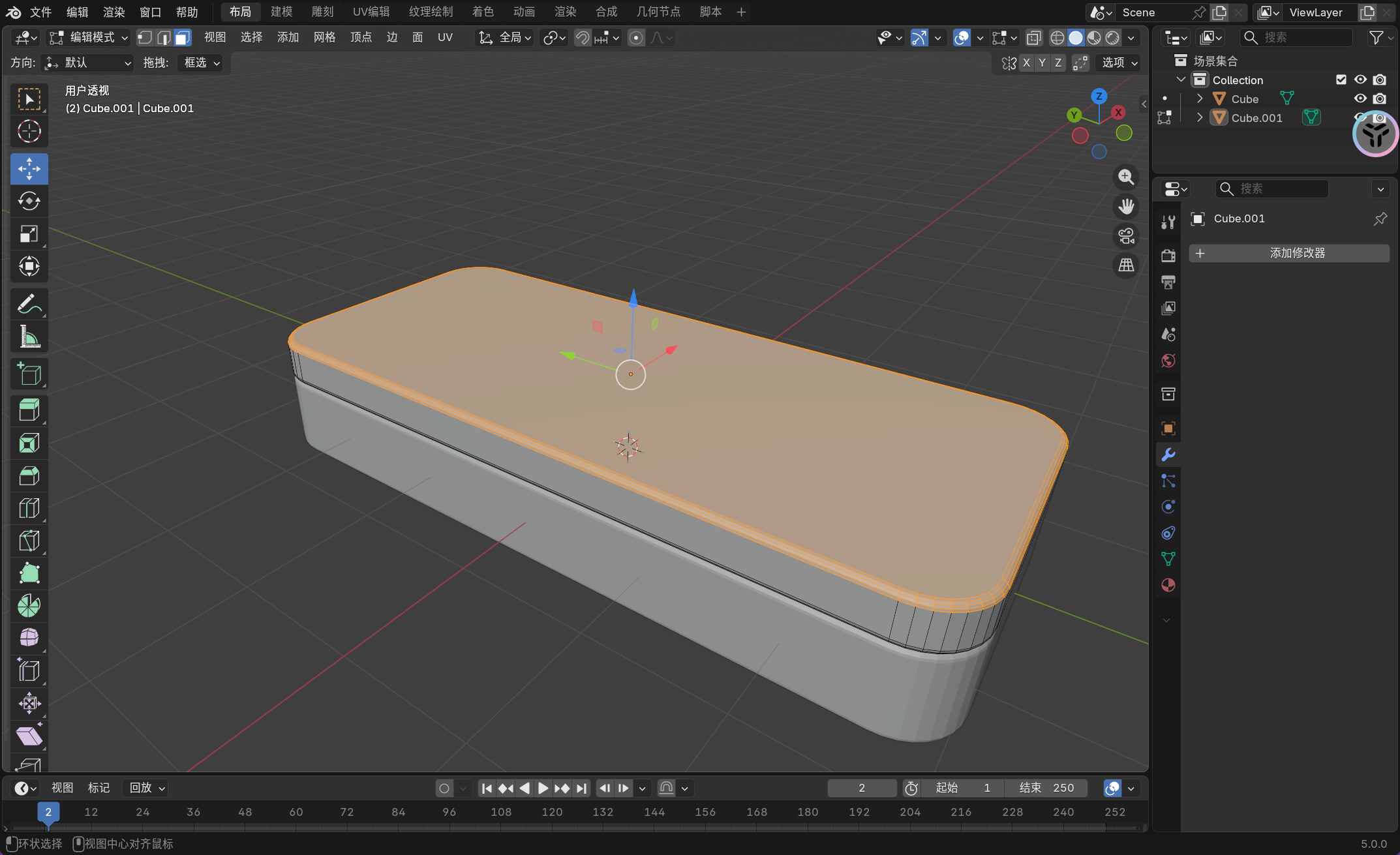 image-20251126130506750