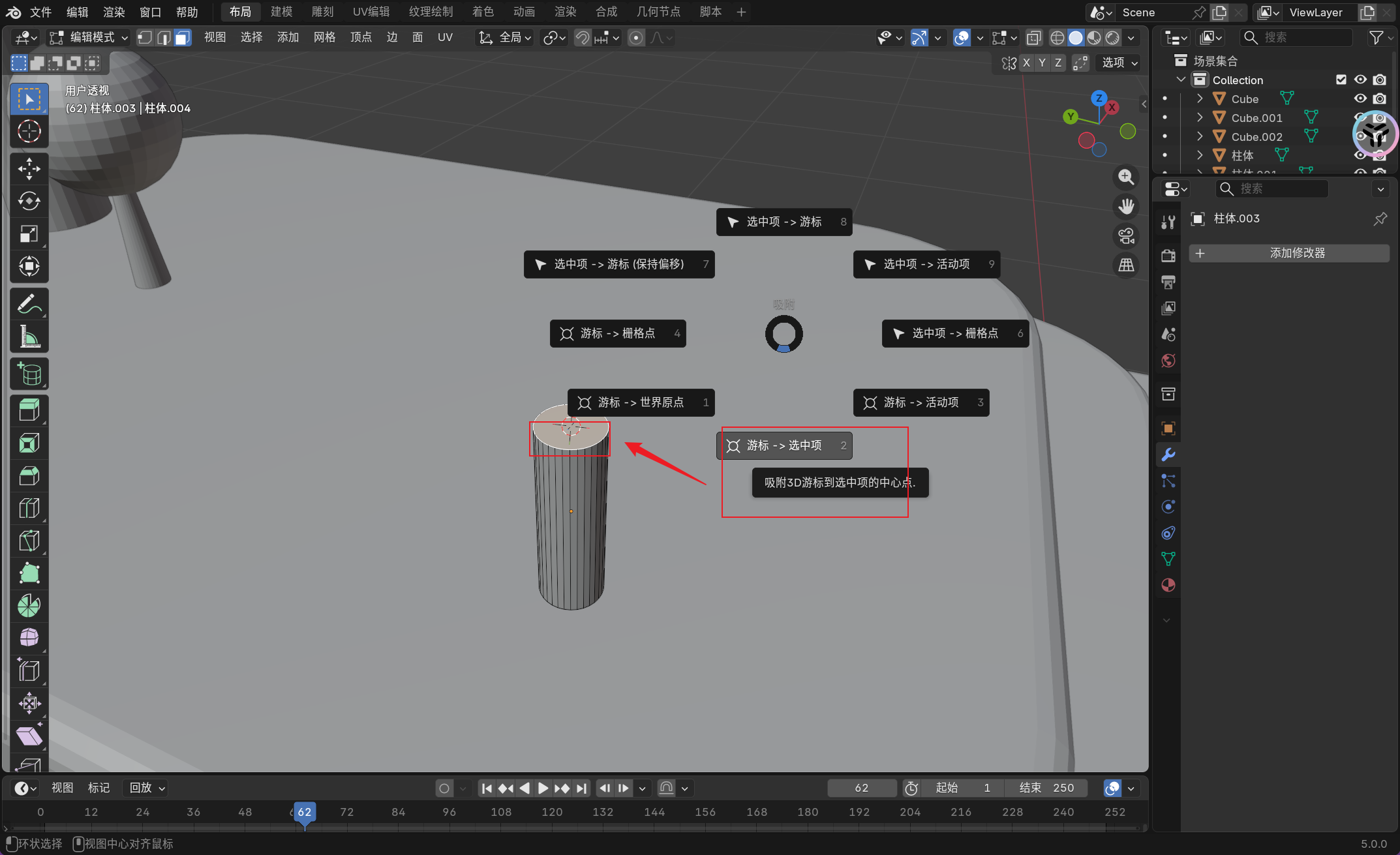 image-20251126150828790